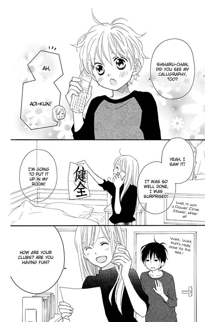 Life So Happy Chapter 5 - Page 23