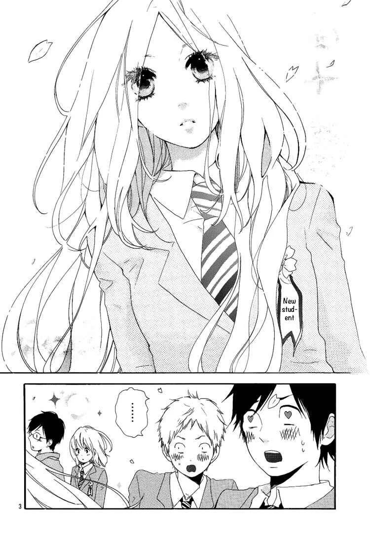 Like a Butterfly Chapter 1 - Page 4