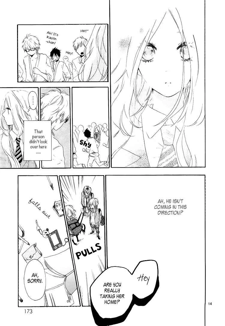 Like a Butterfly Chapter 1 - Page 15