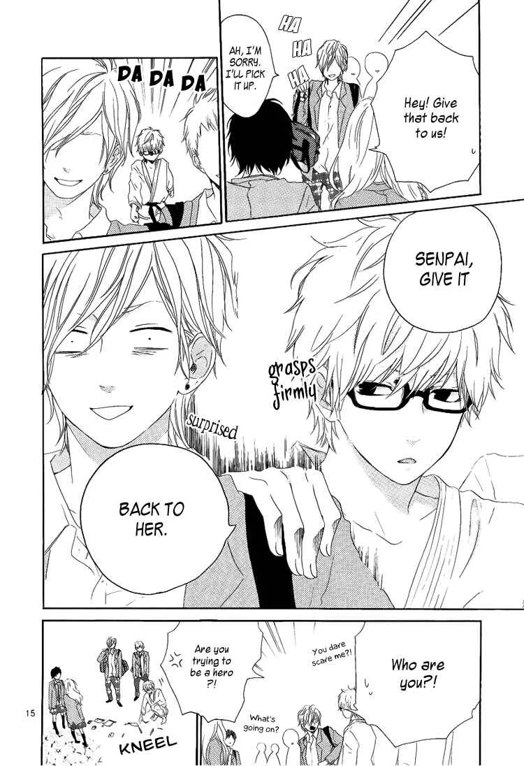 Like a Butterfly Chapter 1 - Page 16