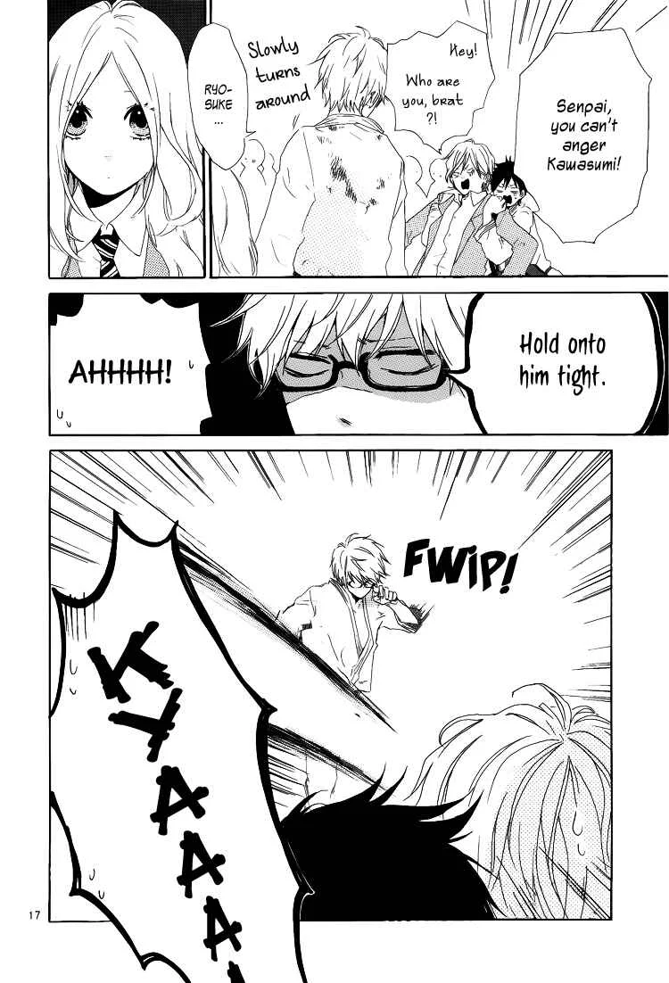 Like a Butterfly Chapter 1 - Page 18
