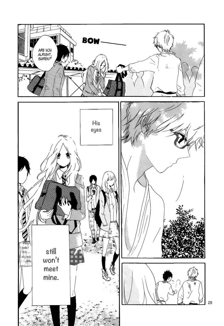 Like a Butterfly Chapter 1 - Page 21