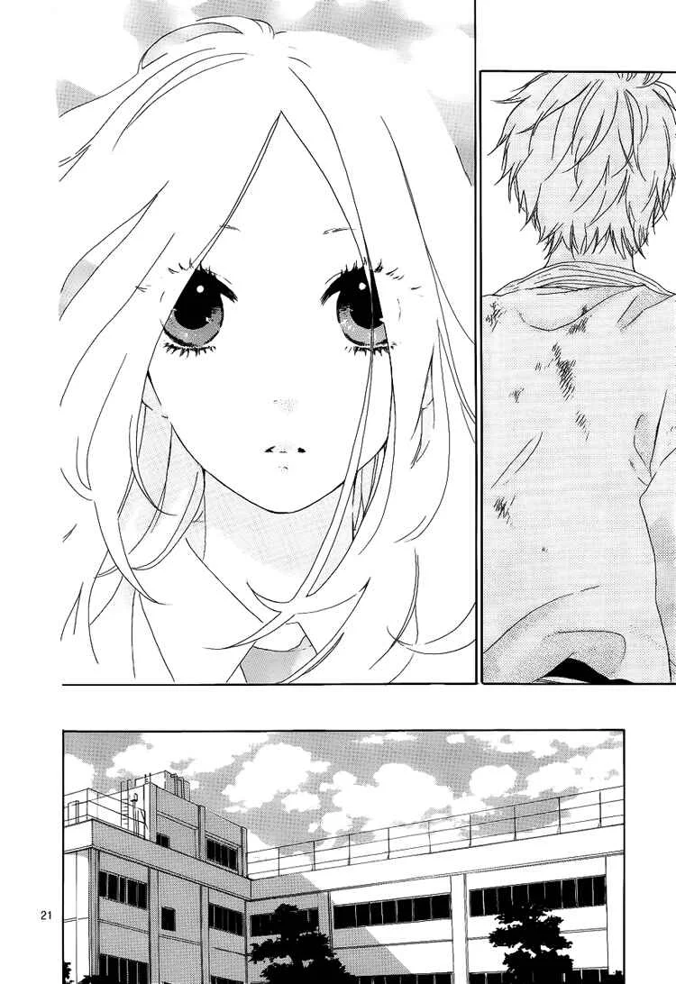 Like a Butterfly Chapter 1 - Page 22
