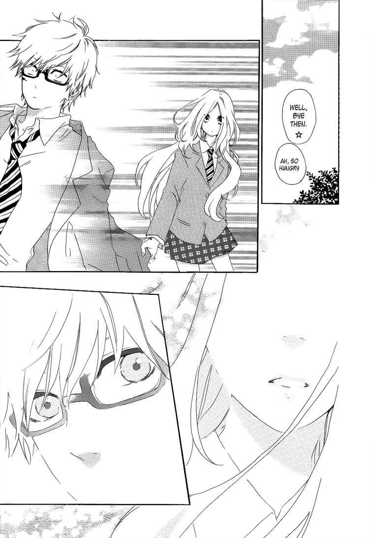 Like a Butterfly Chapter 1 - Page 27