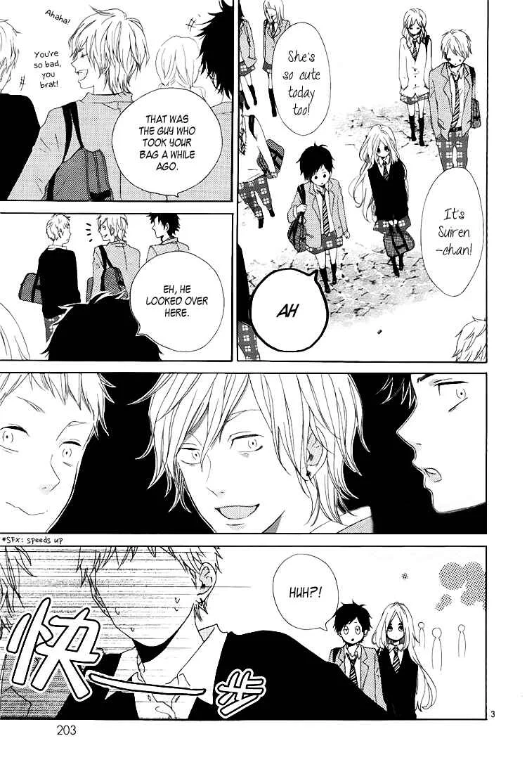 Like a Butterfly Chapter 2 - Page 4