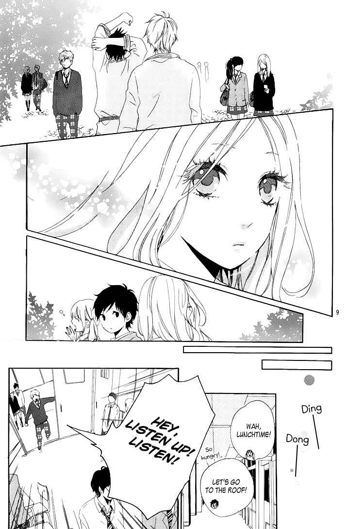 Like a Butterfly Chapter 2 - Page 10