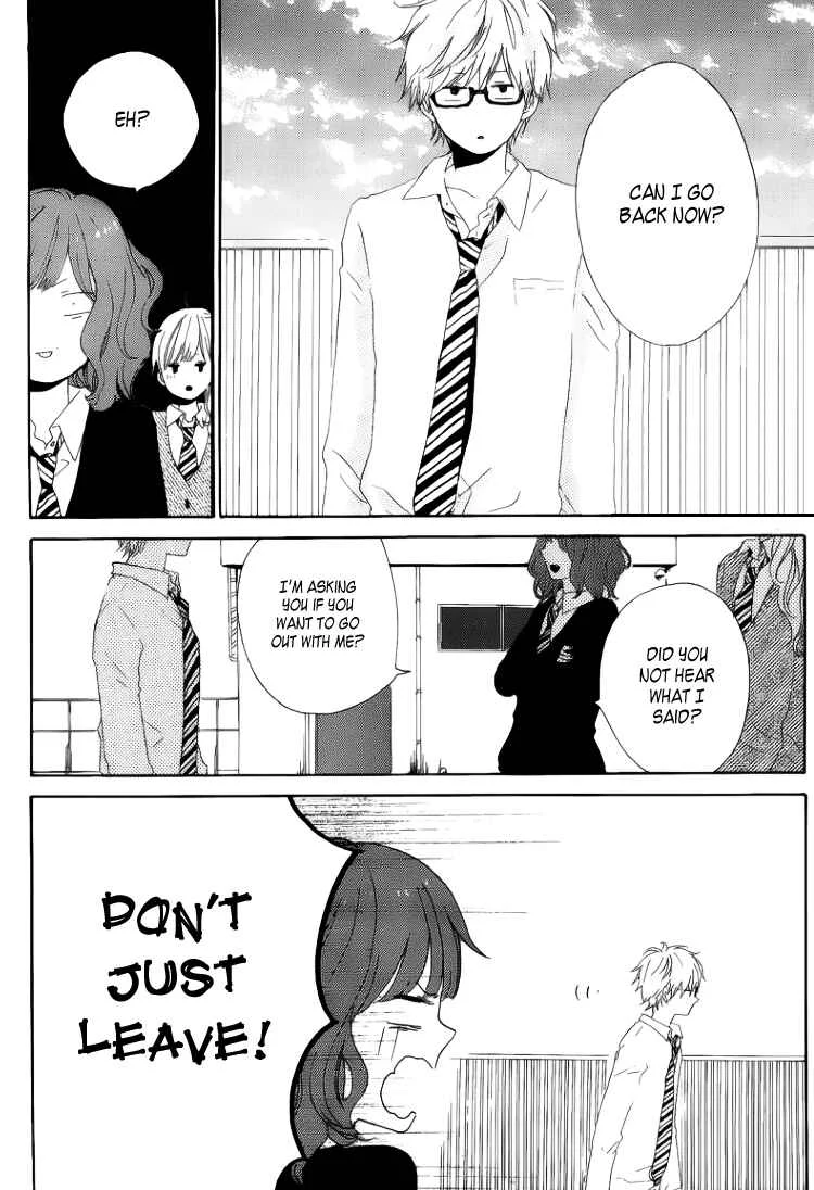 Like a Butterfly Chapter 2 - Page 13