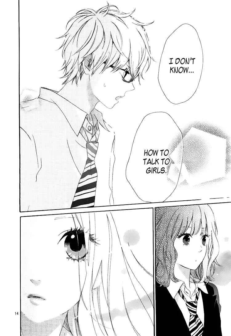 Like a Butterfly Chapter 2 - Page 15