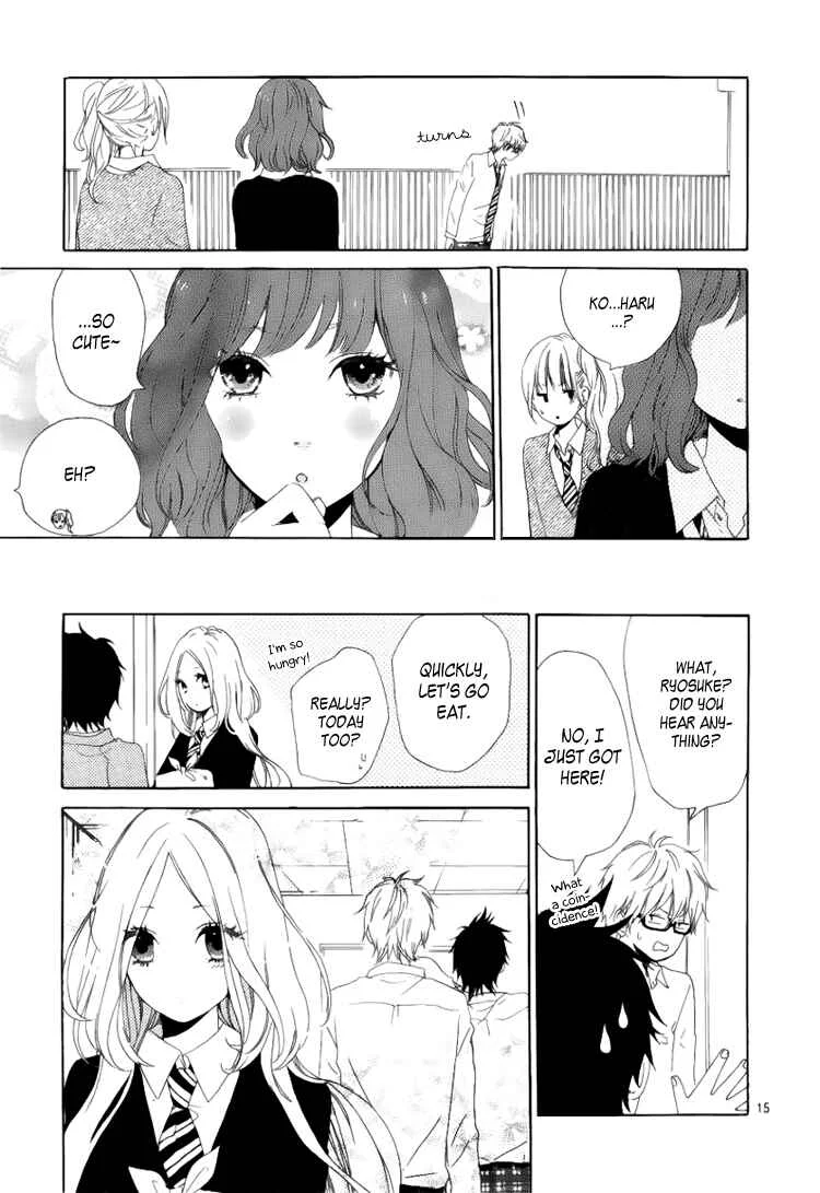 Like a Butterfly Chapter 2 - Page 16