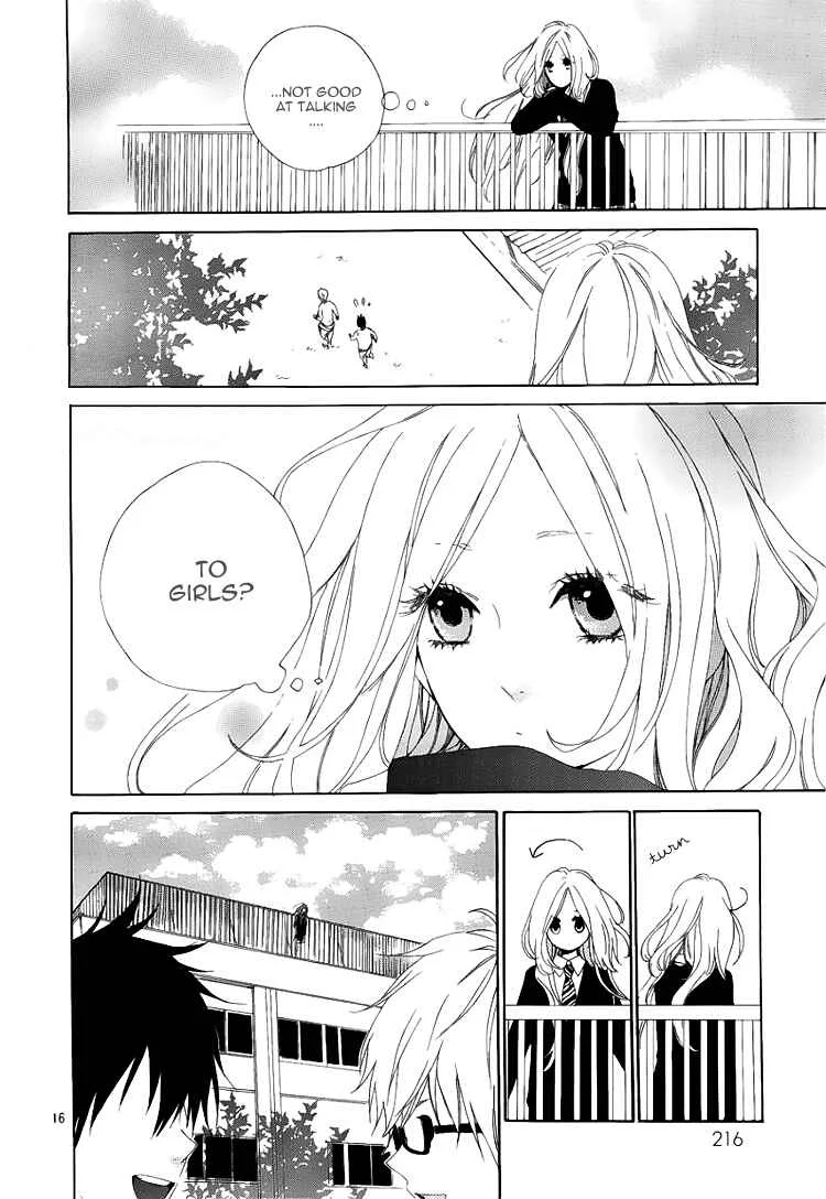 Like a Butterfly Chapter 2 - Page 17