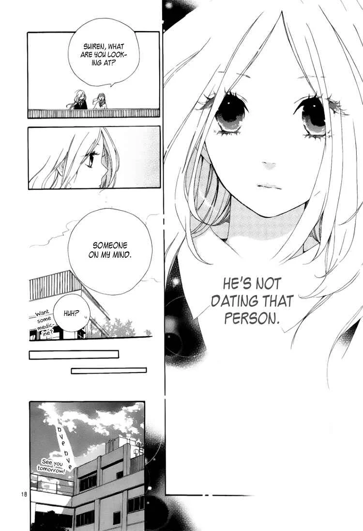 Like a Butterfly Chapter 2 - Page 19