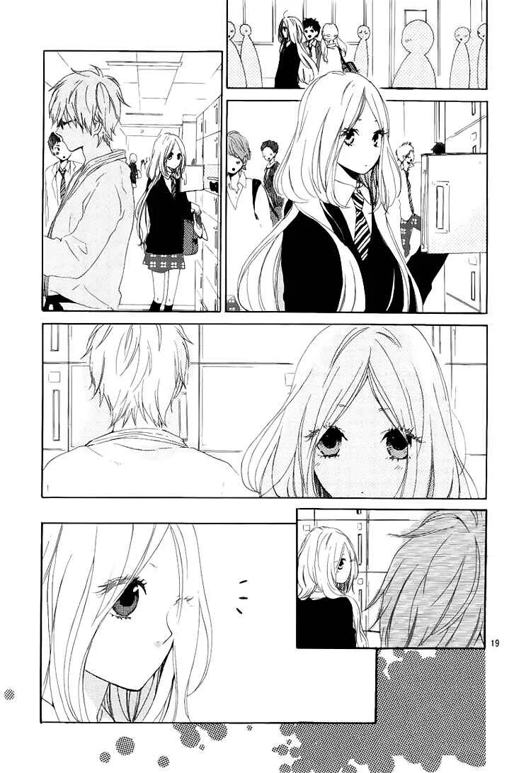 Like a Butterfly Chapter 2 - Page 20