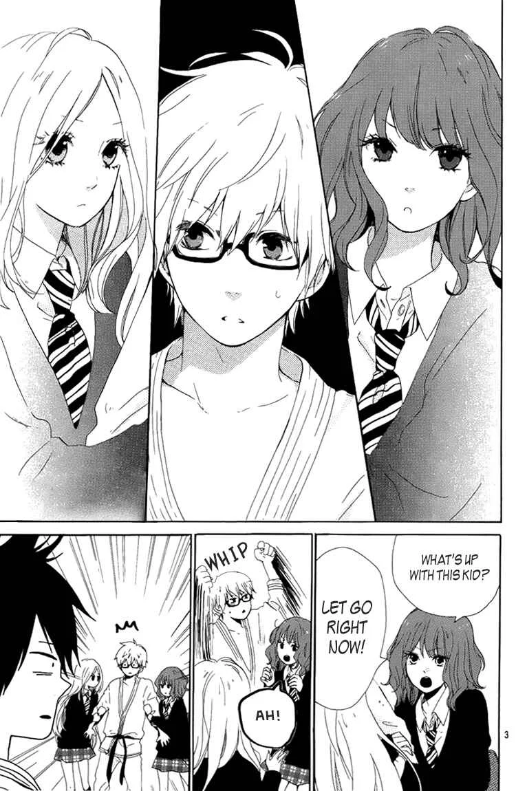 Like a Butterfly Chapter 3 - Page 6