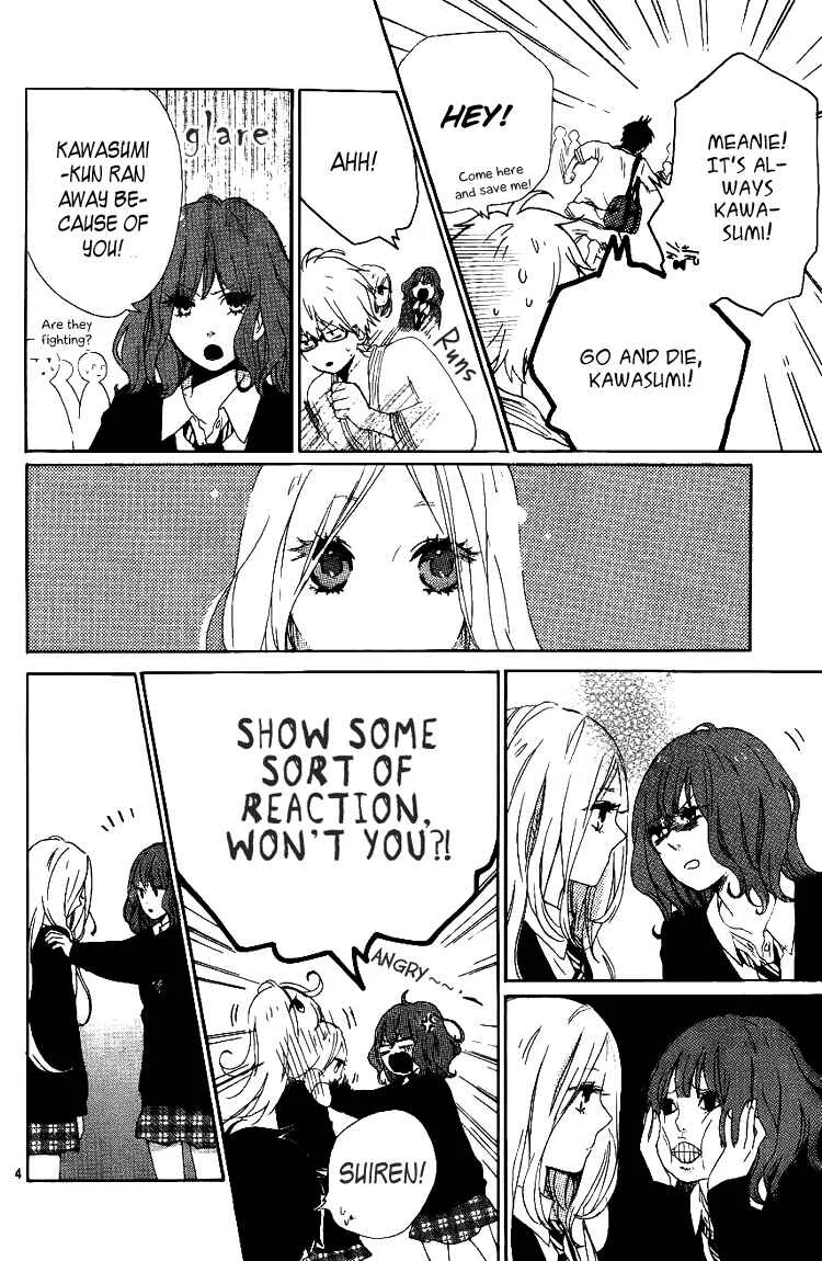 Like a Butterfly Chapter 3 - Page 7