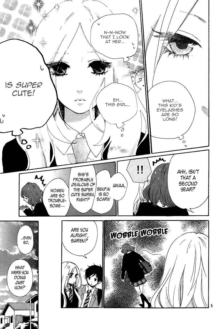 Like a Butterfly Chapter 3 - Page 8