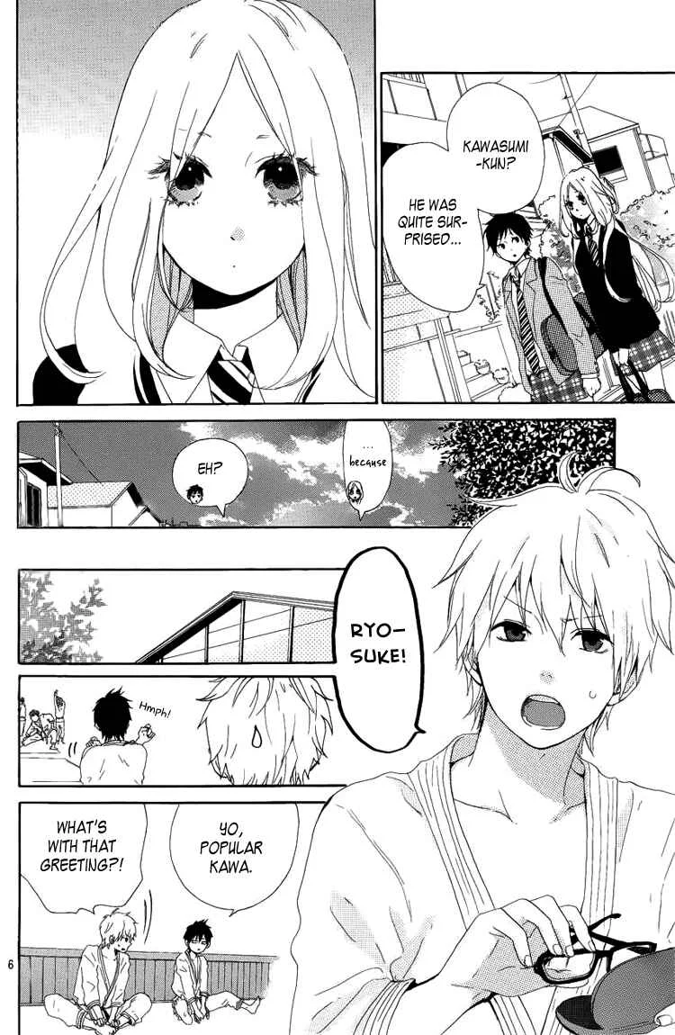Like a Butterfly Chapter 3 - Page 9