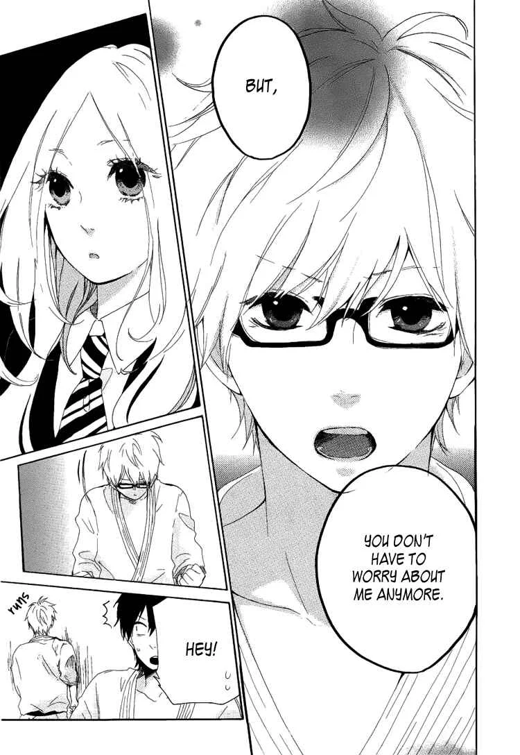 Like a Butterfly Chapter 3 - Page 22