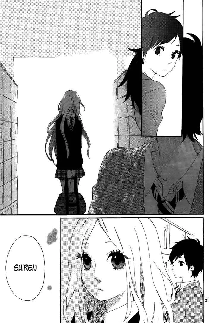 Like a Butterfly Chapter 3 - Page 24