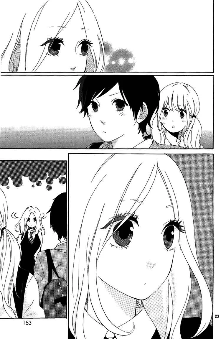 Like a Butterfly Chapter 3 - Page 26