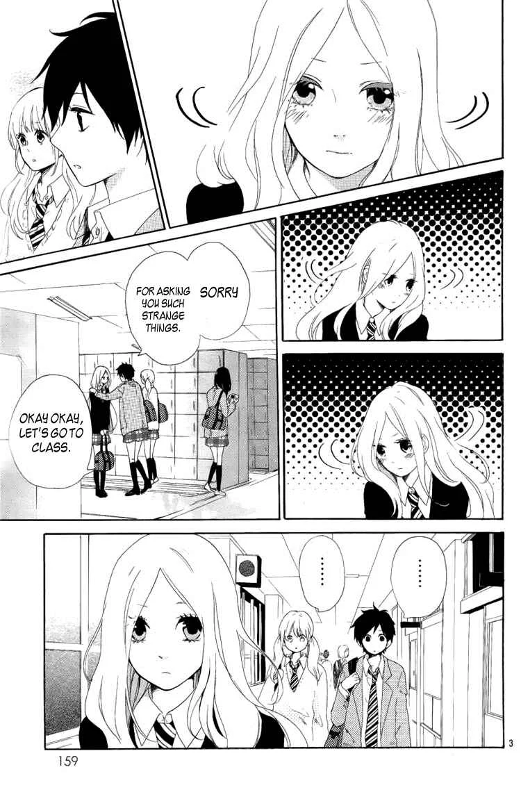 Like a Butterfly Chapter 4 - Page 5