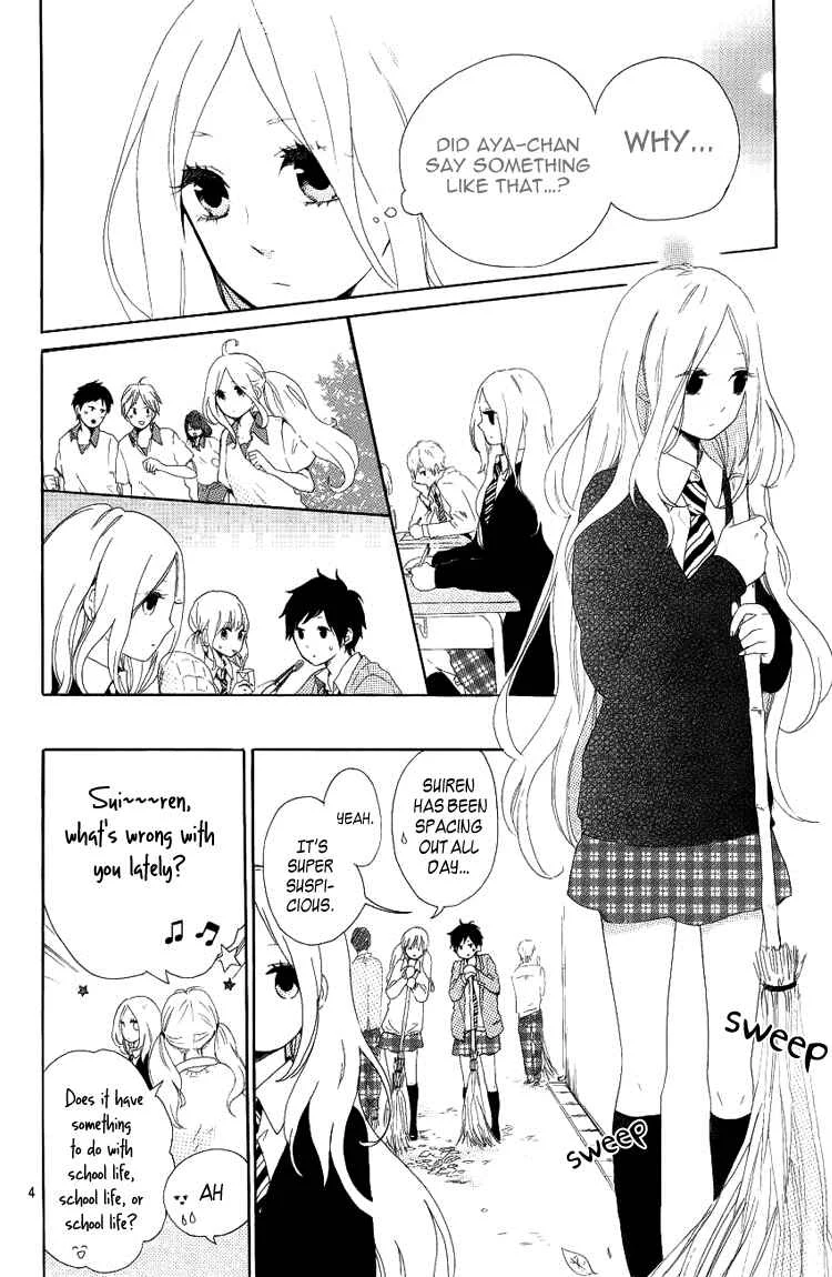 Like a Butterfly Chapter 4 - Page 6