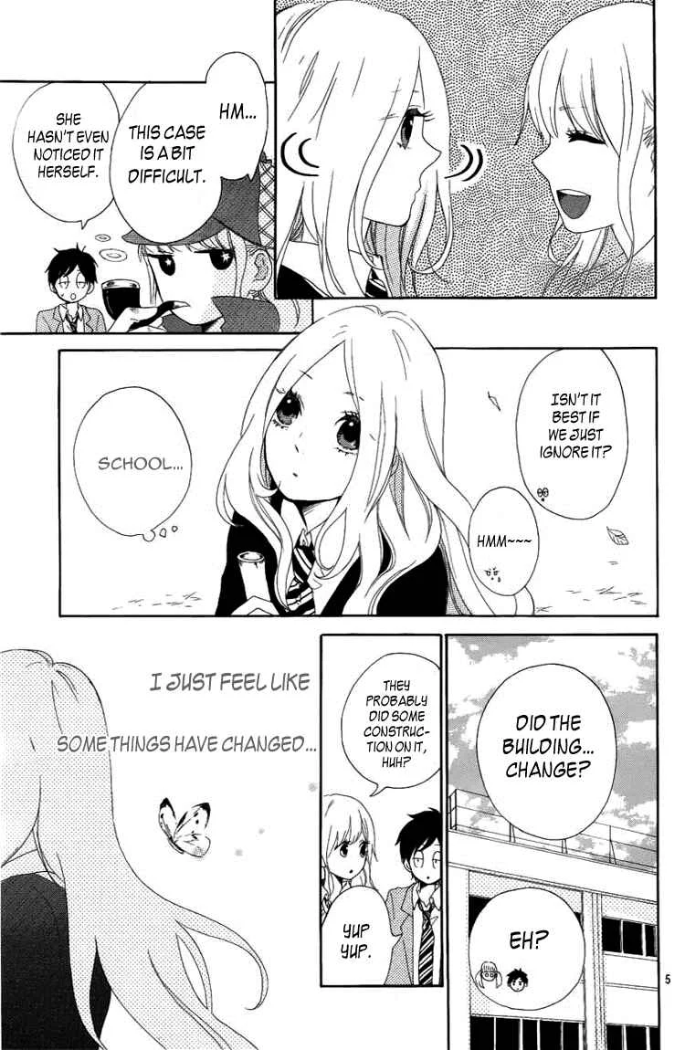 Like a Butterfly Chapter 4 - Page 7