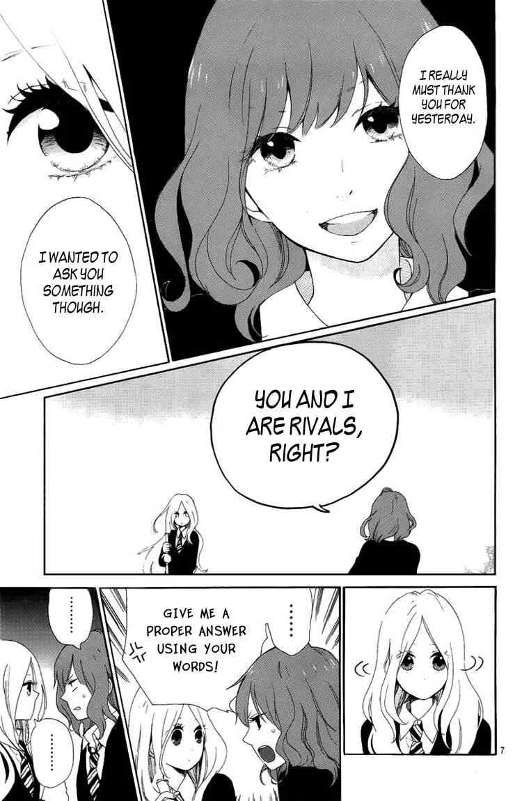 Like a Butterfly Chapter 4 - Page 9