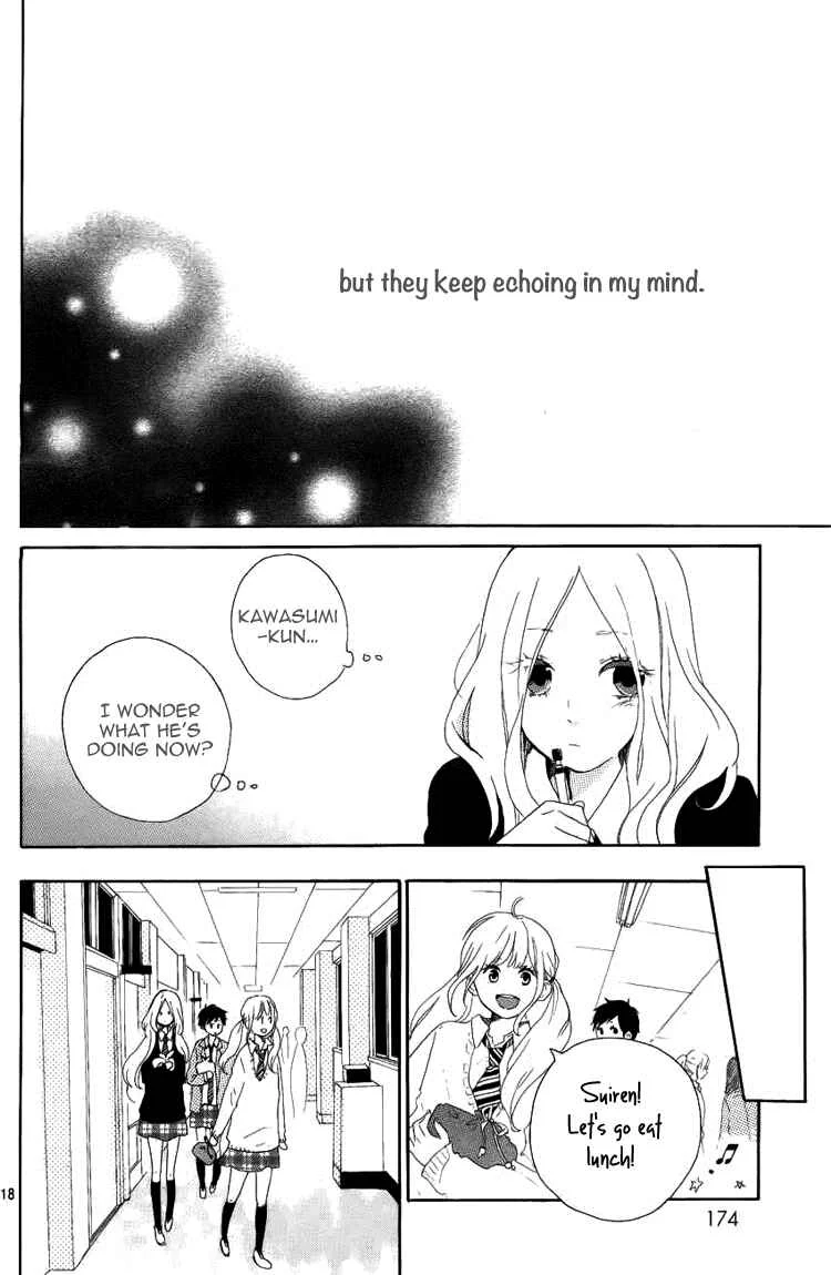 Like a Butterfly Chapter 4 - Page 20