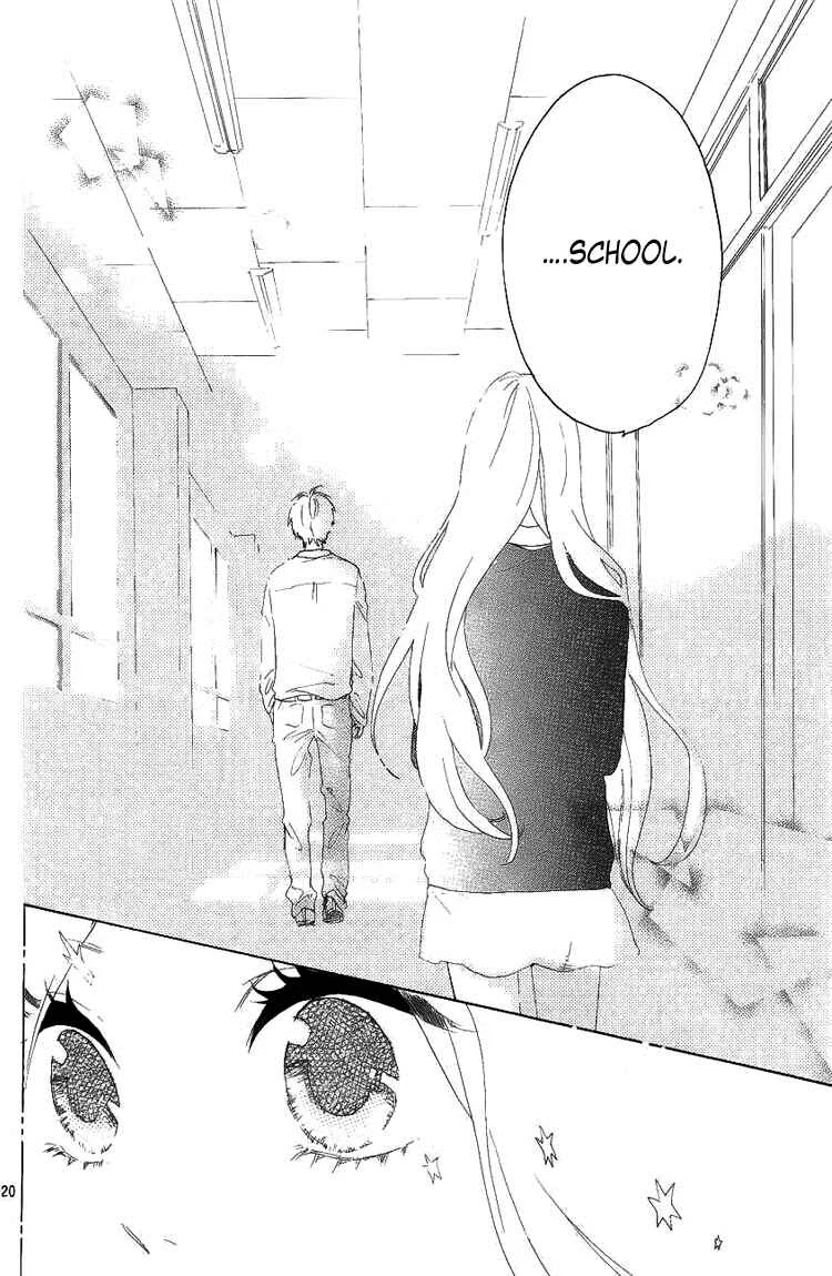 Like a Butterfly Chapter 4 - Page 22