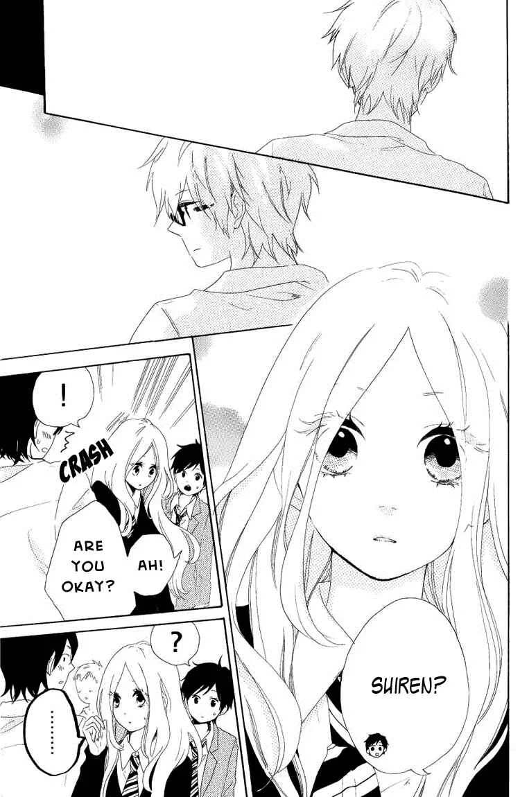 Like a Butterfly Chapter 4 - Page 23