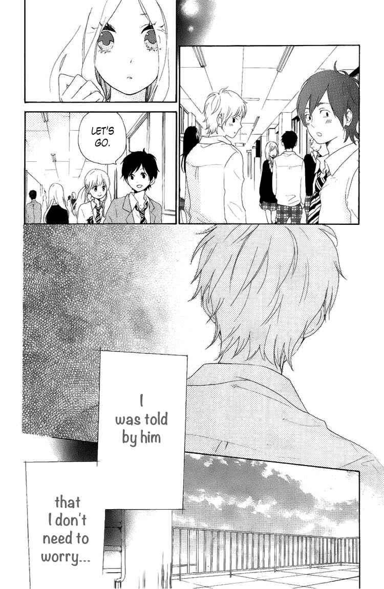 Like a Butterfly Chapter 4 - Page 24