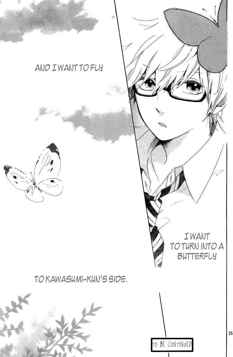 Like a Butterfly Chapter 4 - Page 27