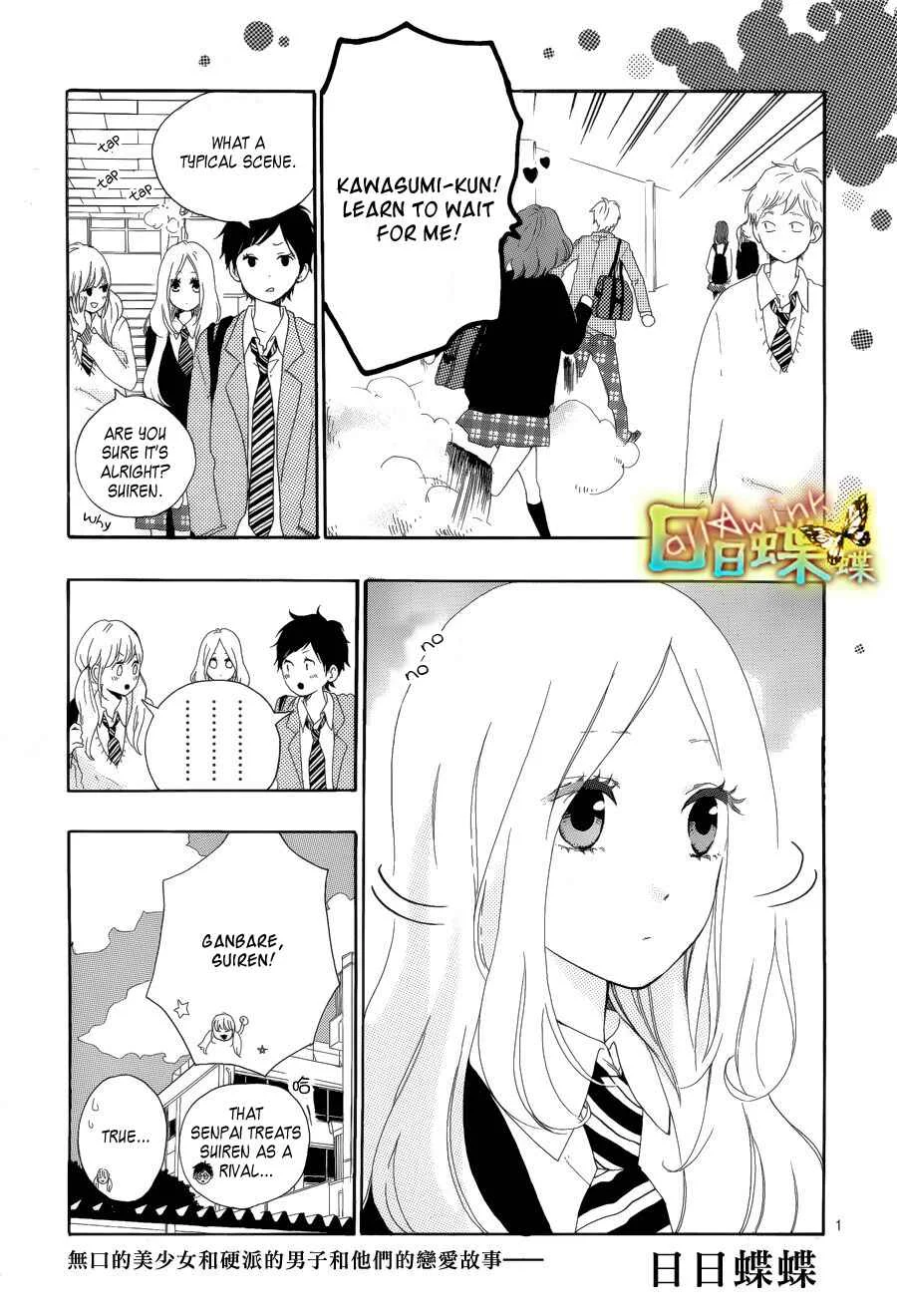 Like a Butterfly Chapter 5 - Page 2