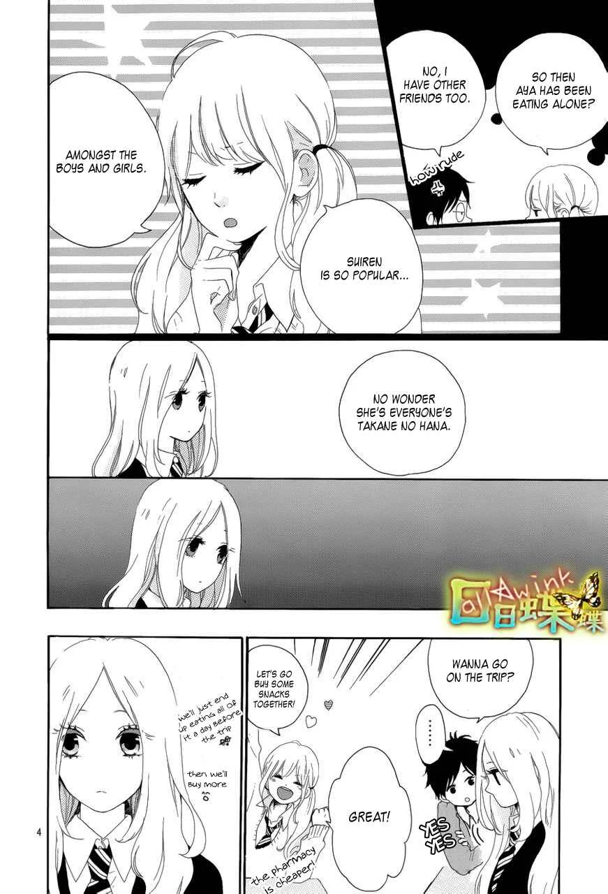 Like a Butterfly Chapter 5 - Page 5