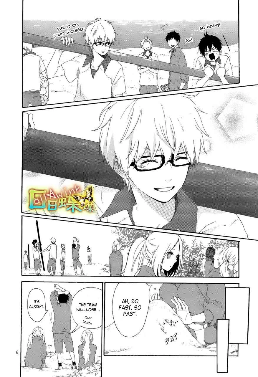 Like a Butterfly Chapter 5 - Page 7