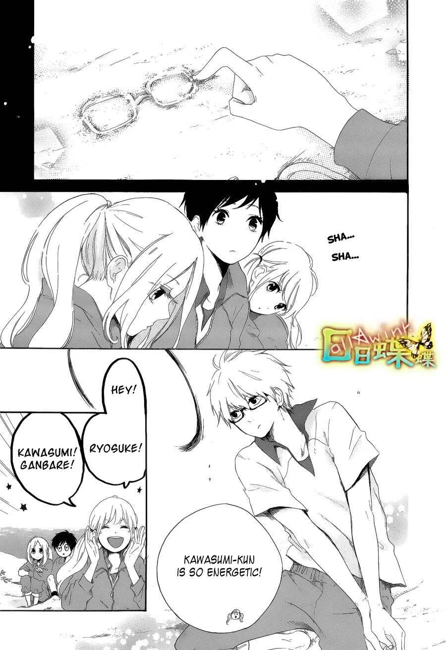 Like a Butterfly Chapter 5 - Page 8