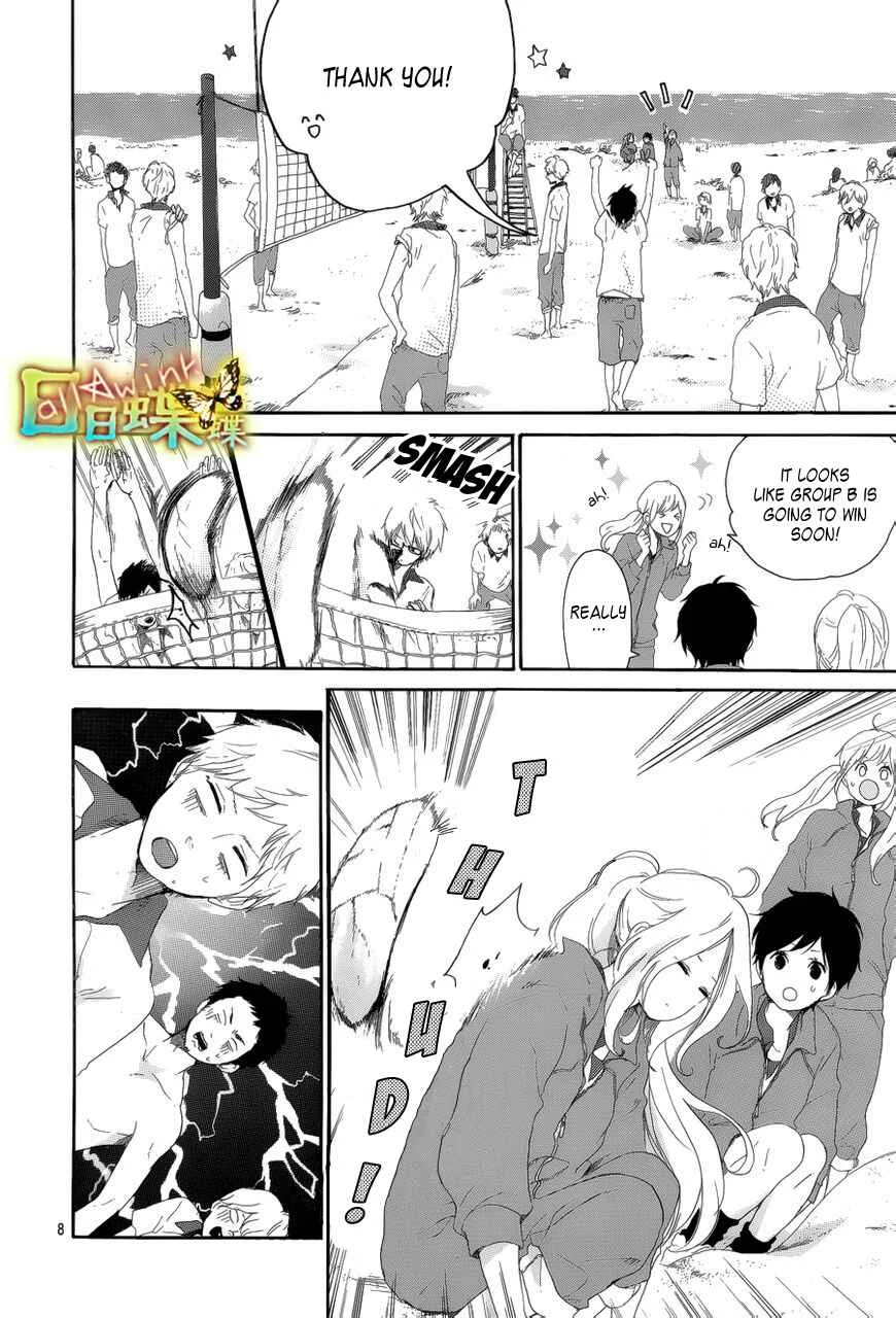 Like a Butterfly Chapter 5 - Page 9