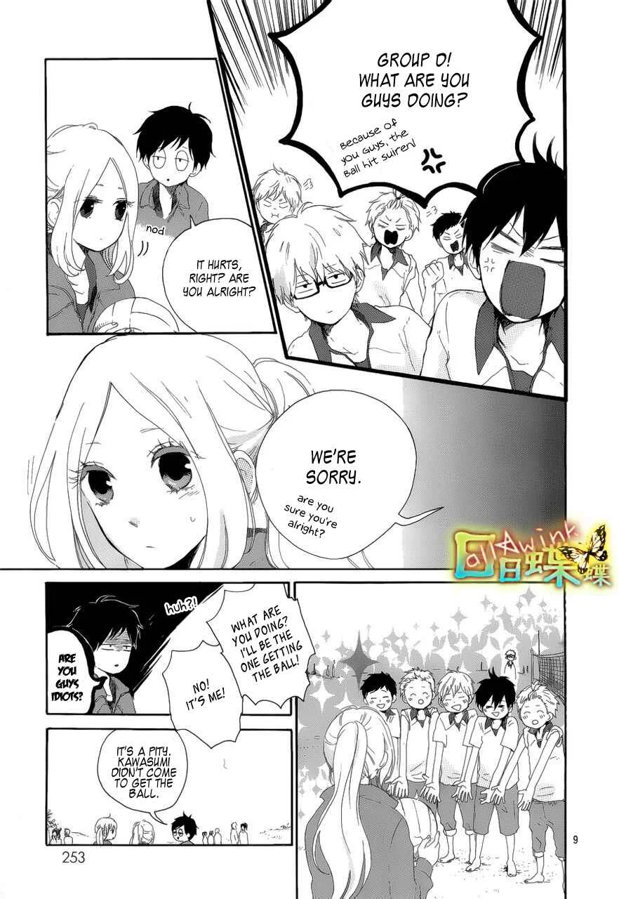 Like a Butterfly Chapter 5 - Page 10