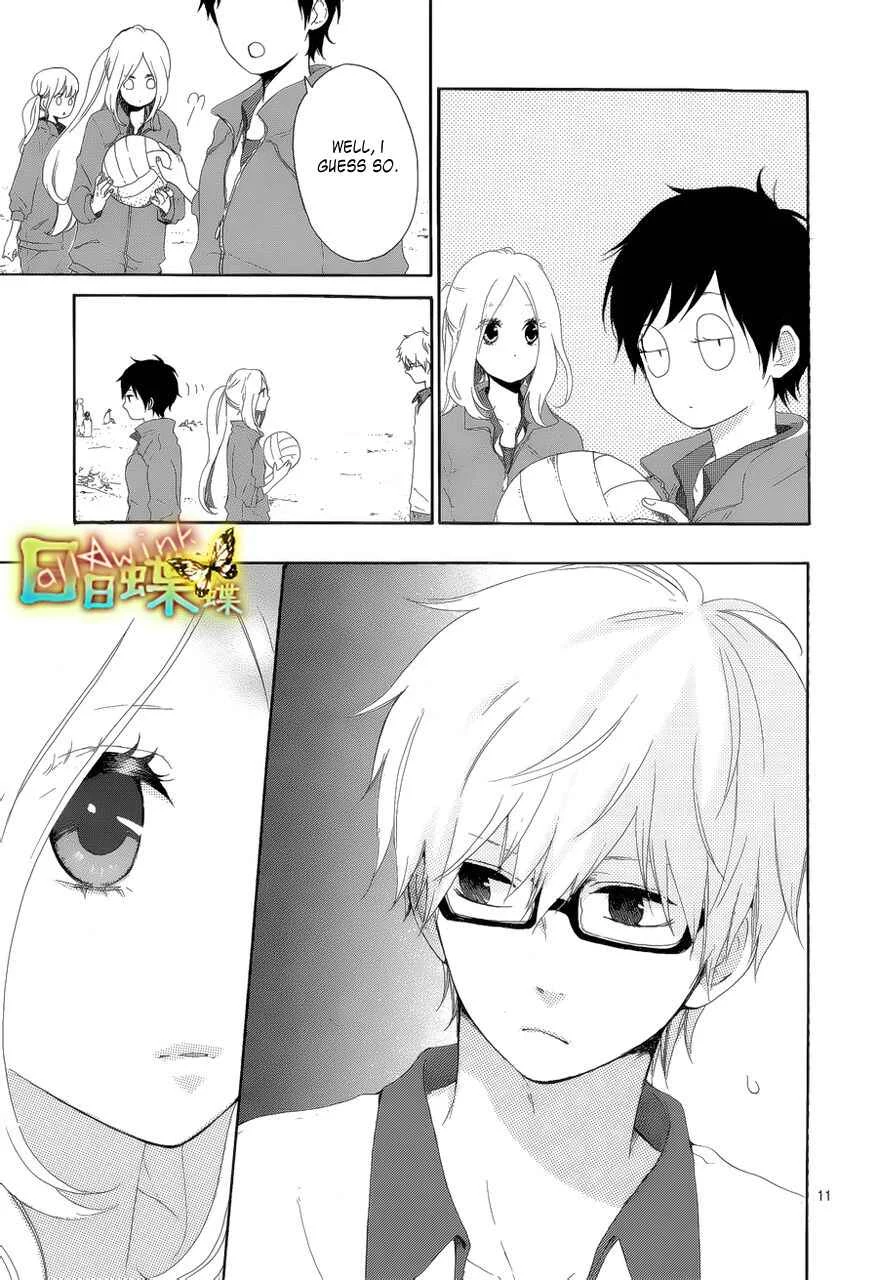 Like a Butterfly Chapter 5 - Page 12