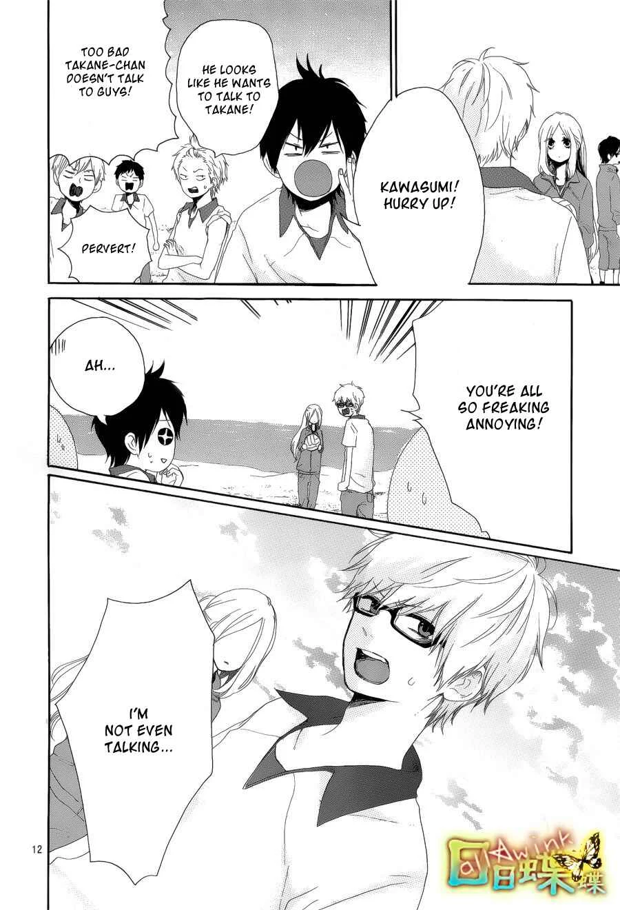 Like a Butterfly Chapter 5 - Page 13