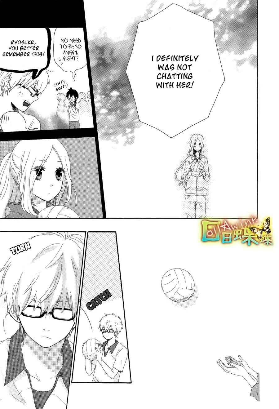 Like a Butterfly Chapter 5 - Page 14