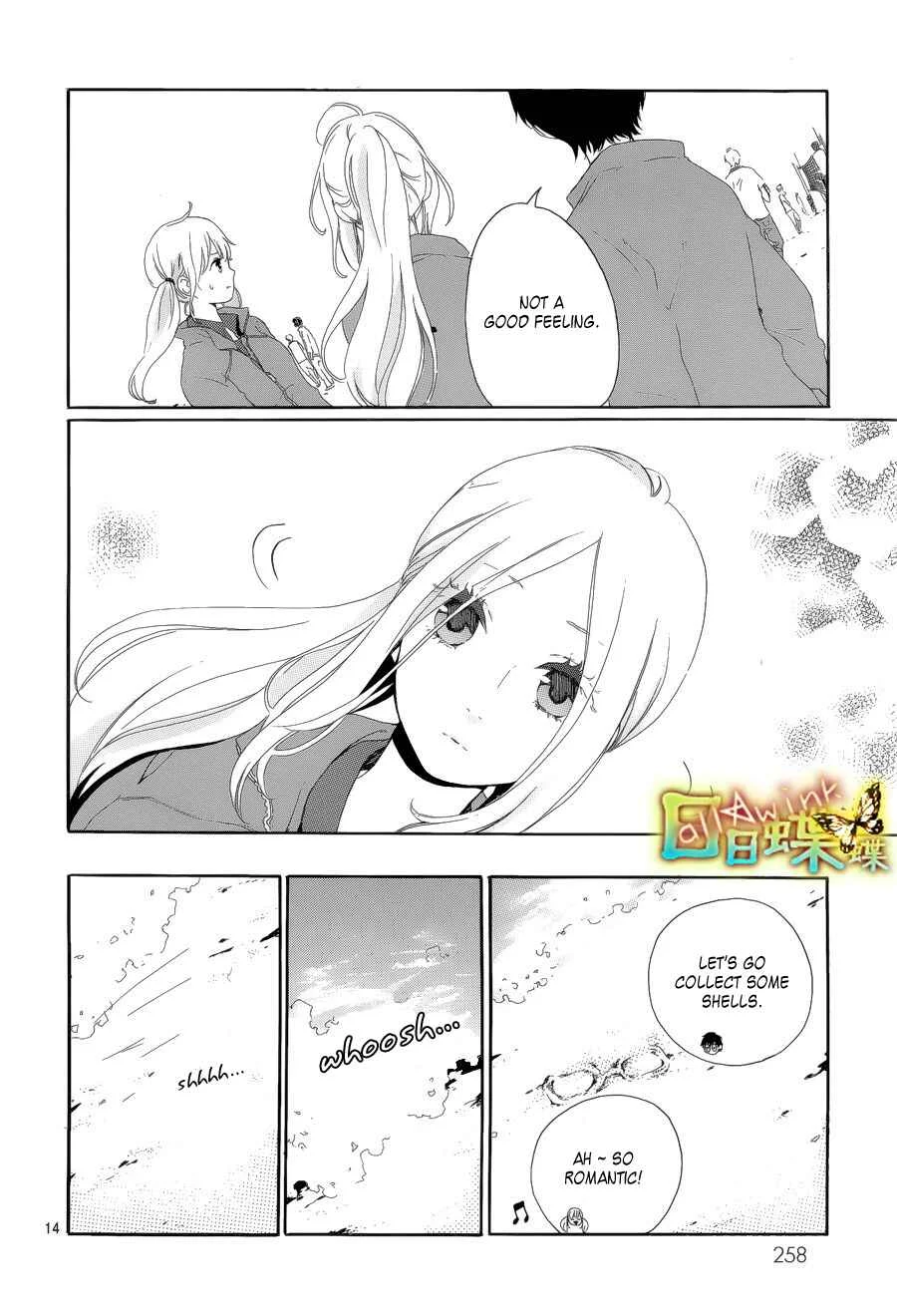 Like a Butterfly Chapter 5 - Page 15