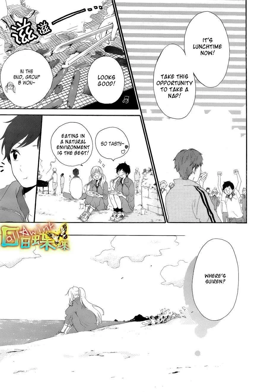 Like a Butterfly Chapter 5 - Page 16