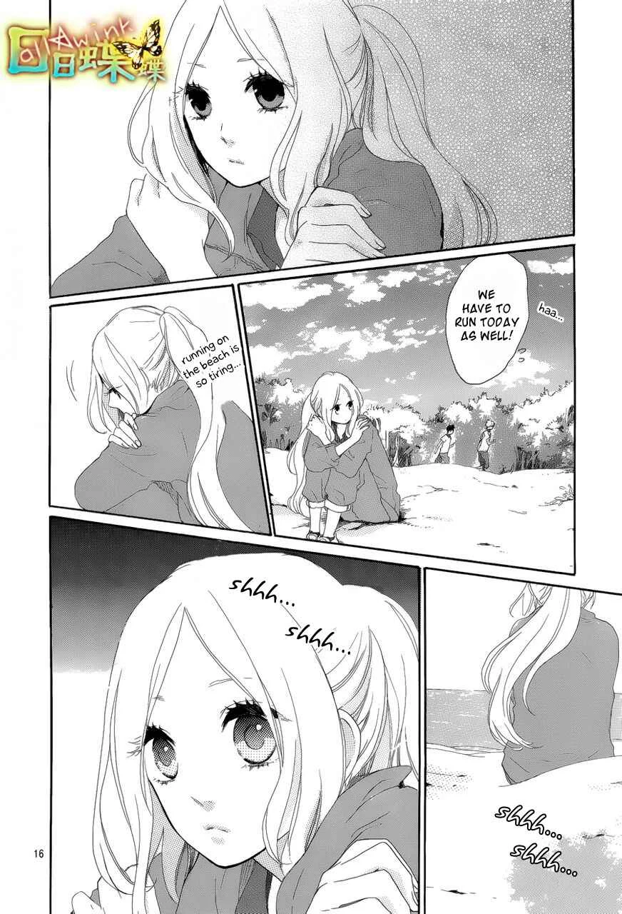 Like a Butterfly Chapter 5 - Page 17