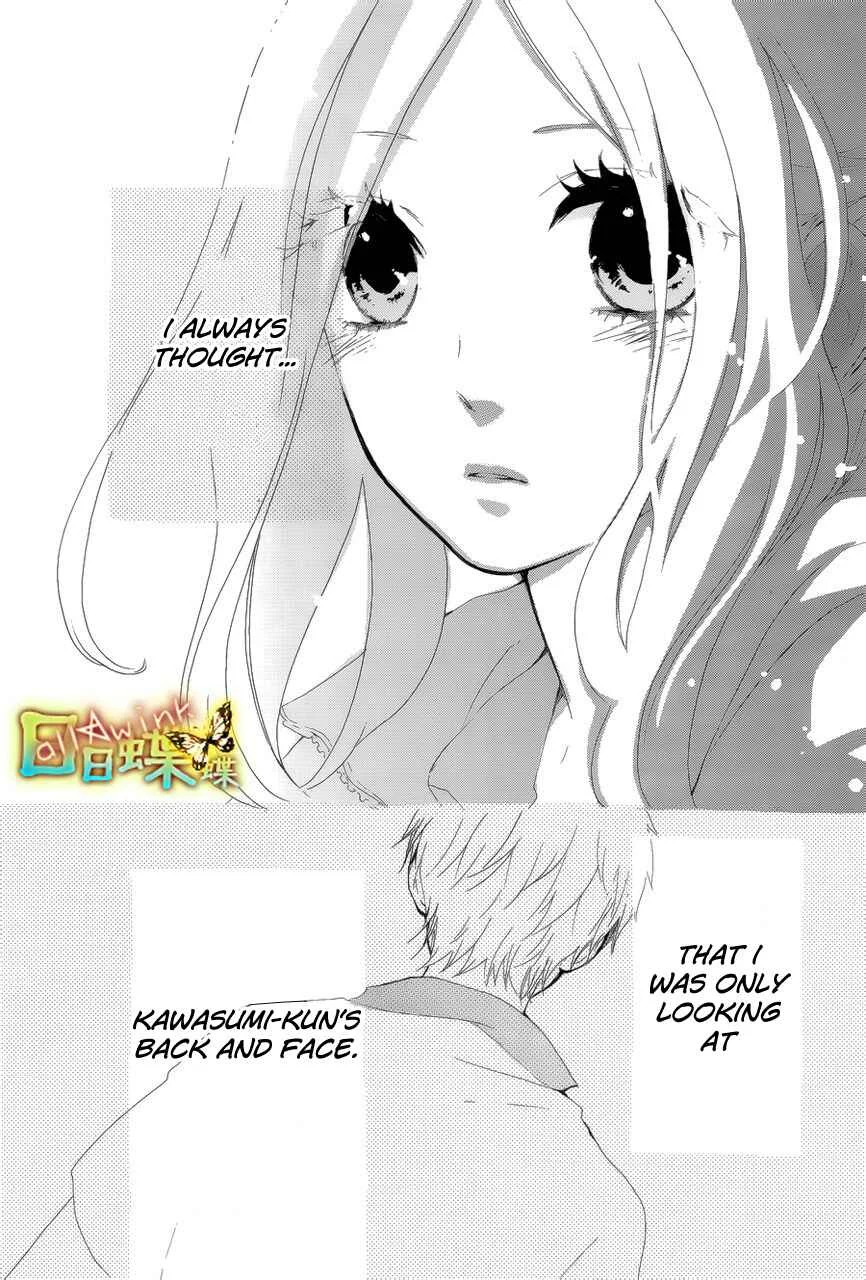 Like a Butterfly Chapter 5 - Page 21