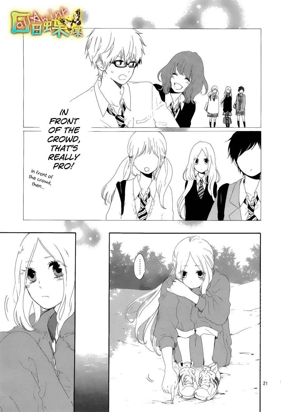 Like a Butterfly Chapter 5 - Page 22
