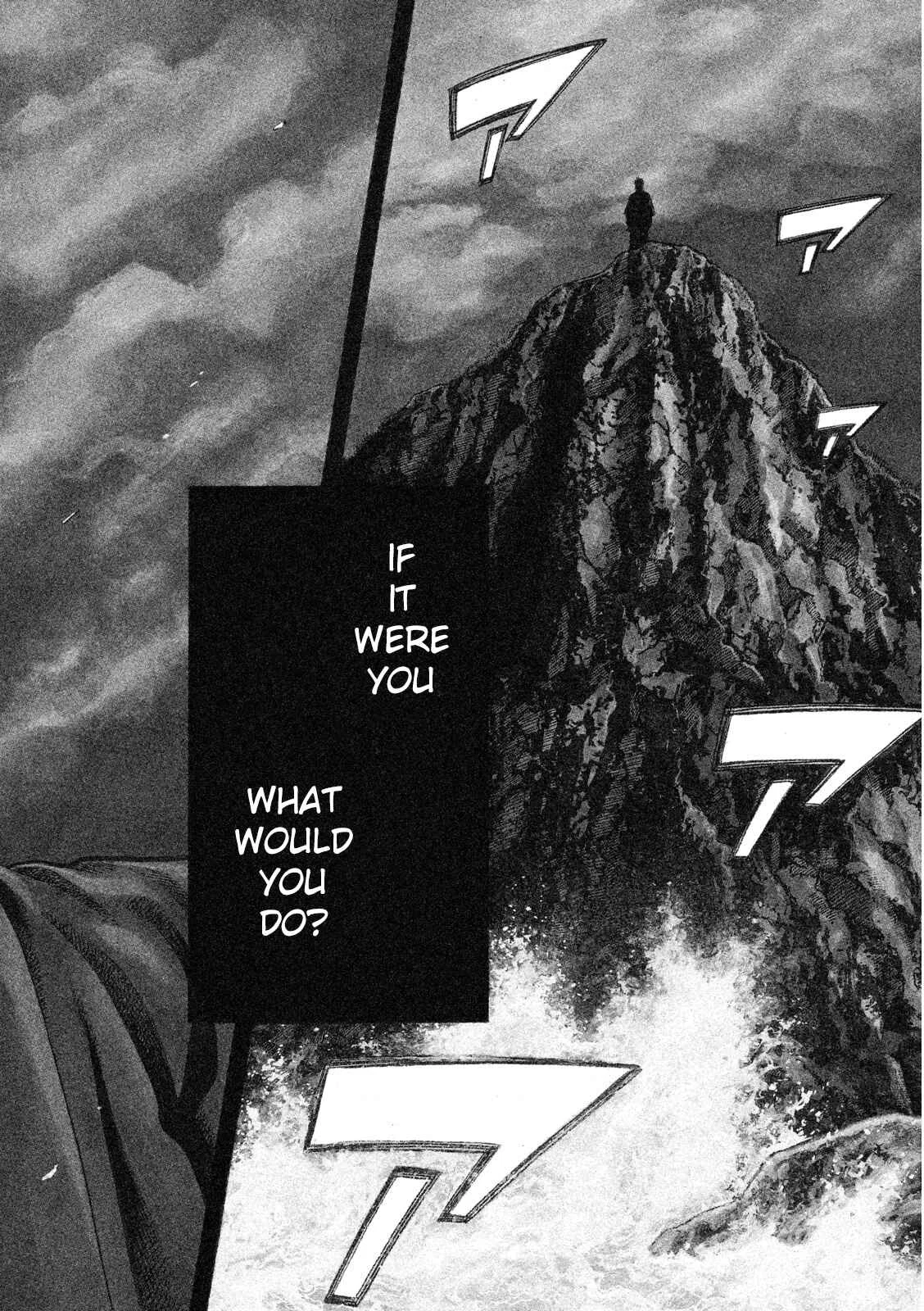 Like the Kudan Chapter 1: Tsujimoto Hikaru < Part 1 > - Page 7
