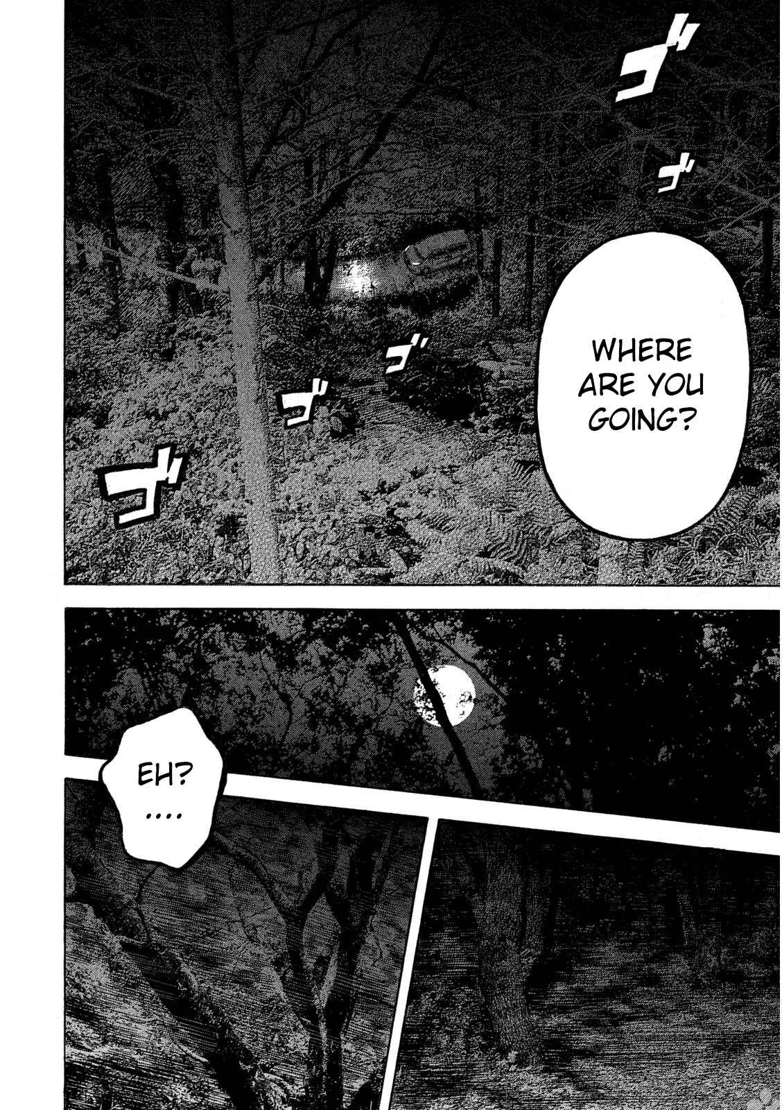 Like the Kudan Chapter 1: Tsujimoto Hikaru < Part 1 > - Page 15