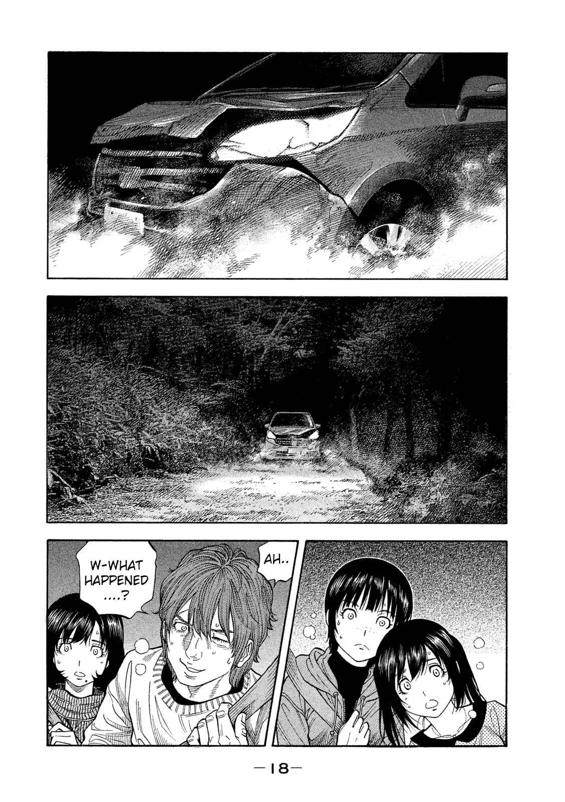 Like the Kudan Chapter 1: Tsujimoto Hikaru < Part 1 > - Page 21