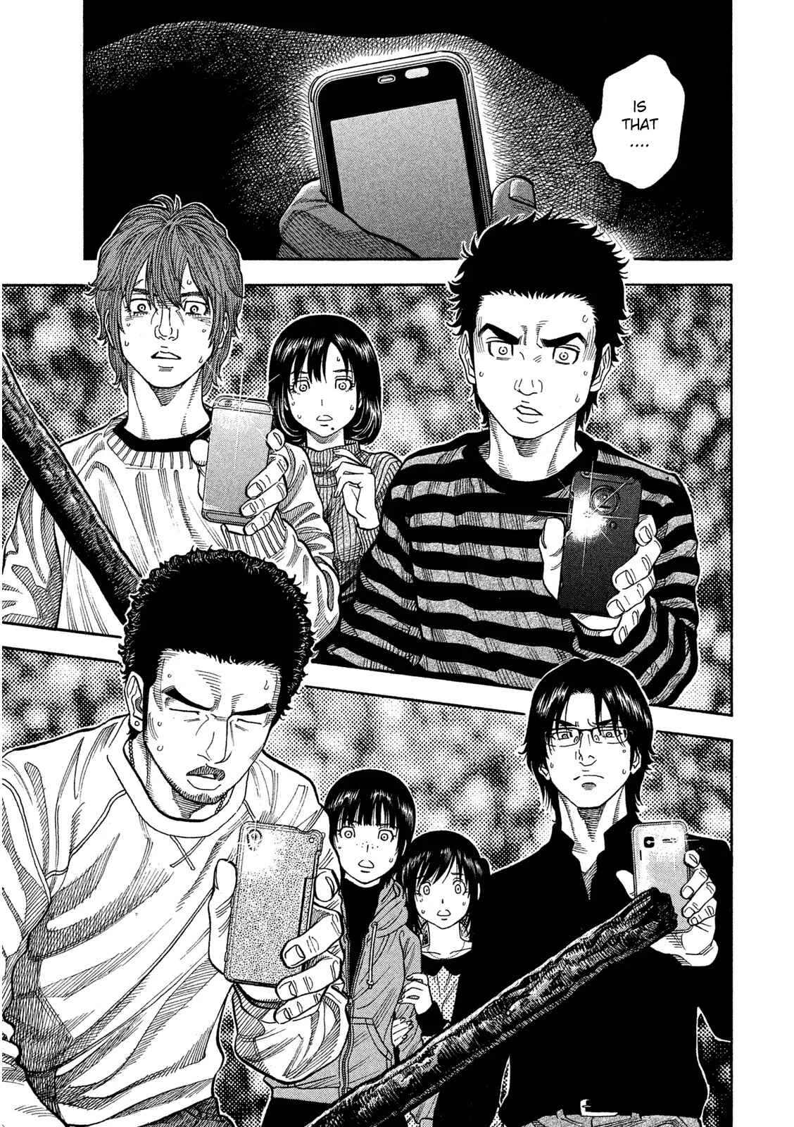 Like the Kudan Chapter 1: Tsujimoto Hikaru < Part 1 > - Page 24